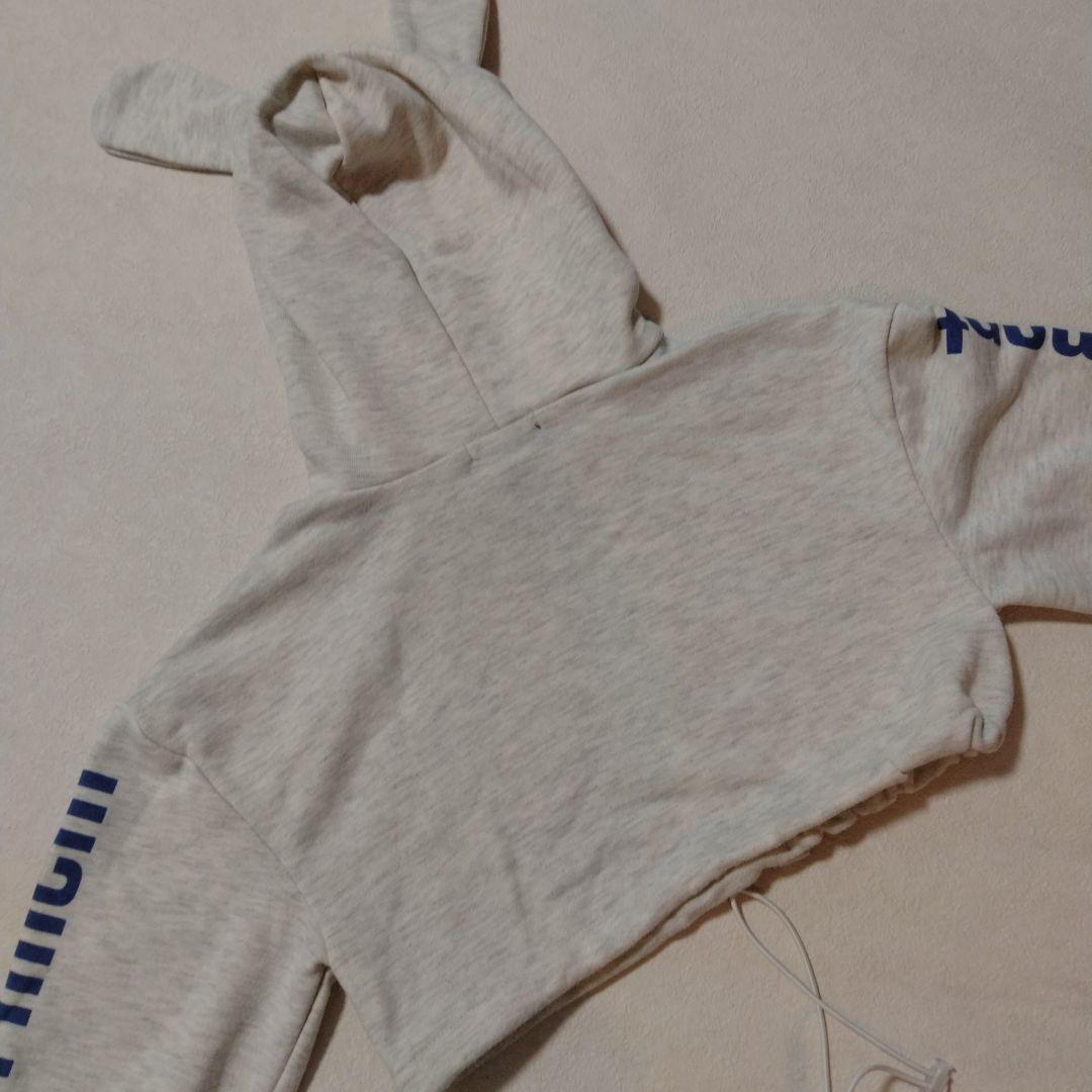 USED☆バイラビット☆まとめ売り5点④