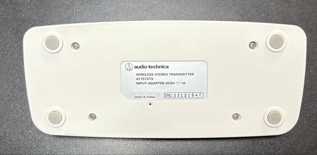 audio-technica AT-SP767XTV ホワイト