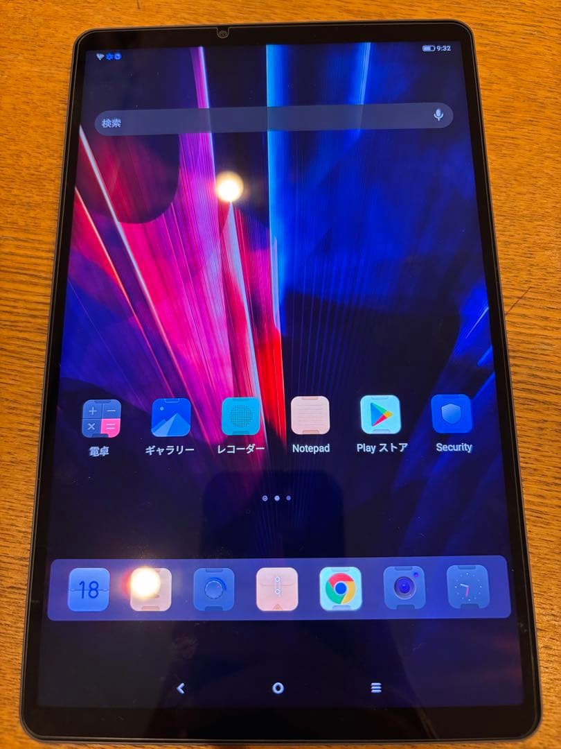 lenovo Legion Y700 日本語 グローバル版