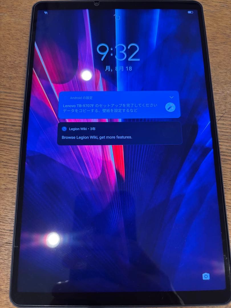 lenovo Legion Y700 日本語 グローバル版