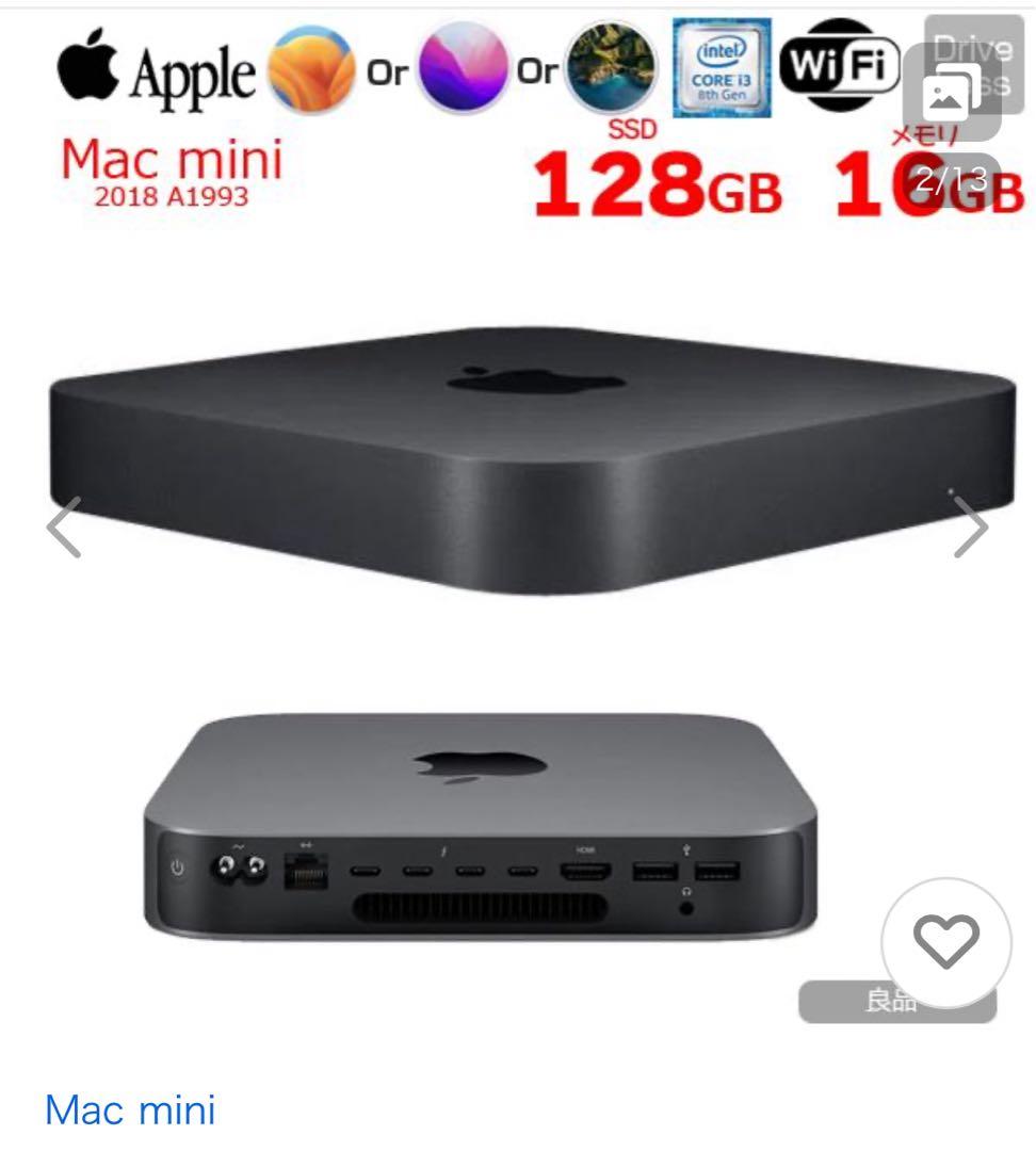 Macデスクトップ APPLE Mac mini 2018 MRTR2J/A 8GB 128GB