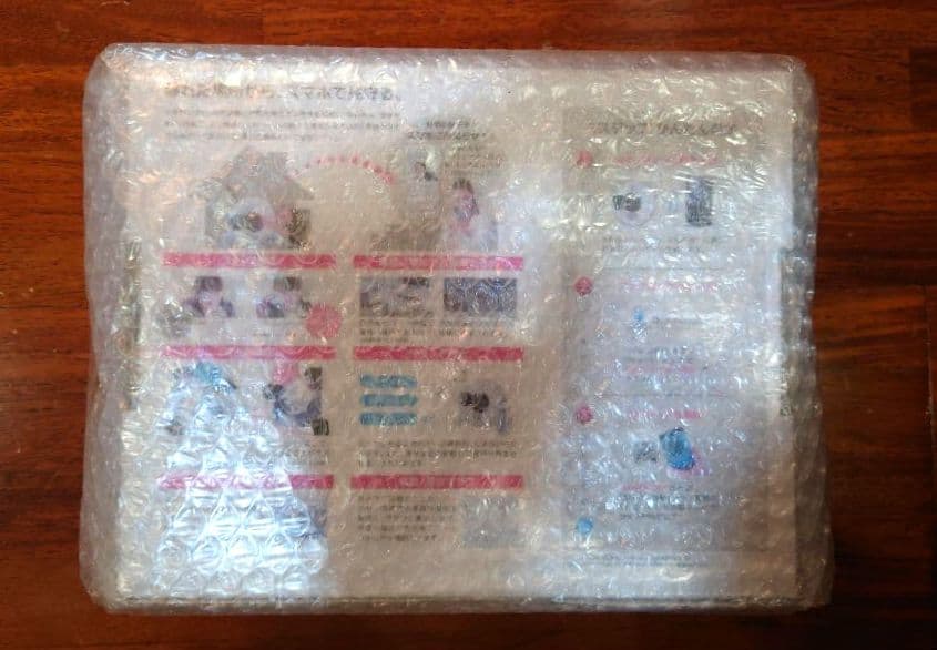 アイ・オー・データ機器 カメラ　Qwatch(クウォッチ) TS-WRLP