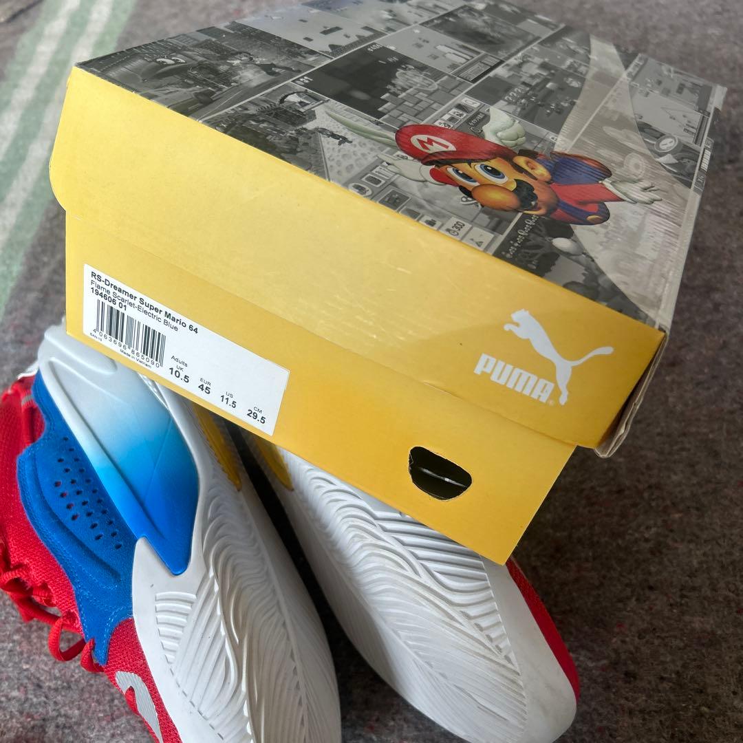 Puma Super Mario バスケットシューズ