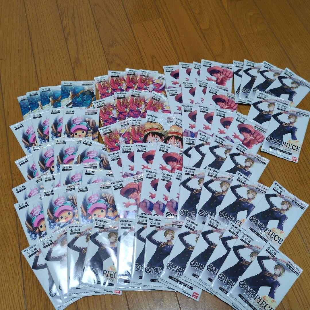ワンピース カードゲーム プロモーションパック　77パック