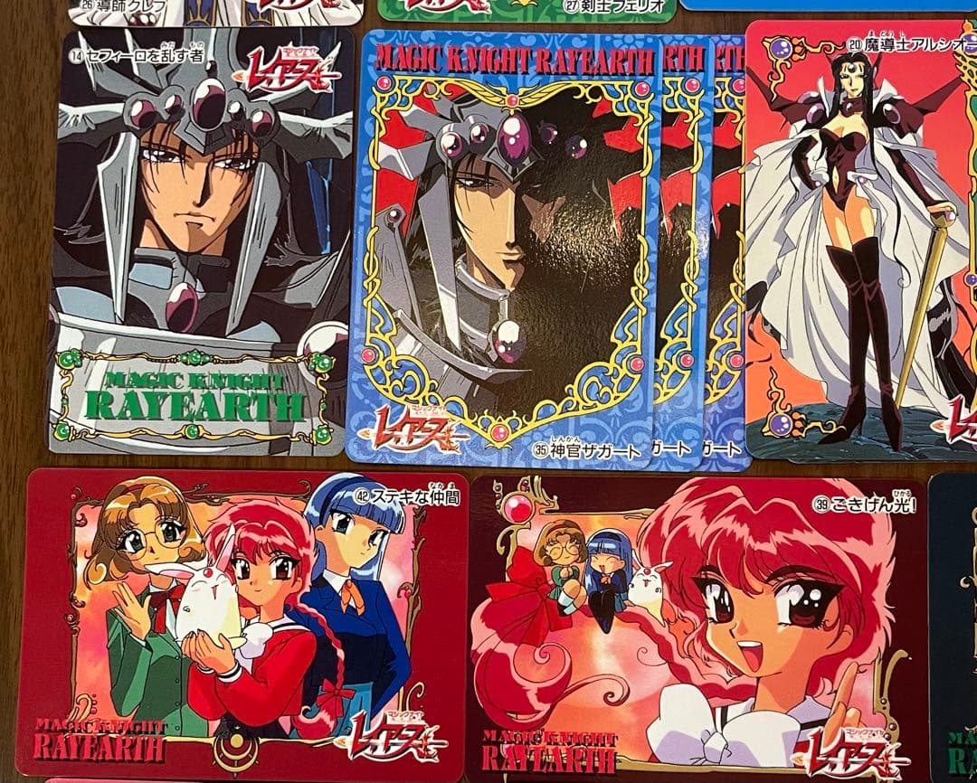 ♥当時物♥魔法騎士レイアース アマダ PPカード カードダス レトロ 67枚♥
