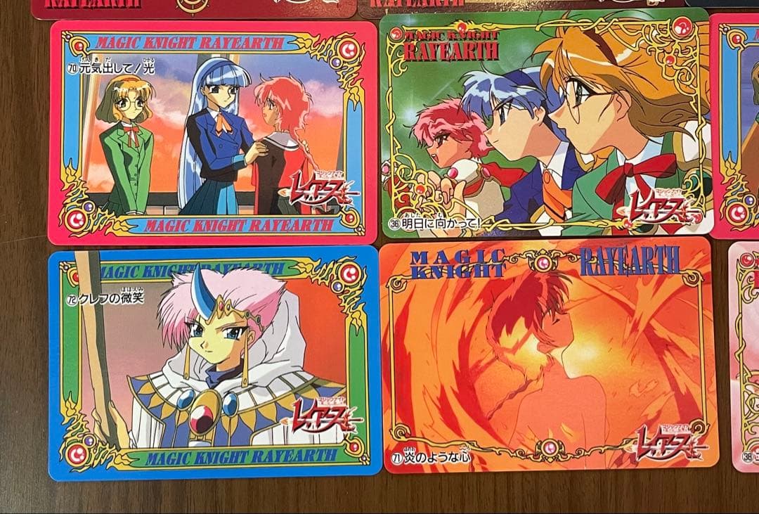 ♥当時物♥魔法騎士レイアース アマダ PPカード カードダス レトロ 67枚♥