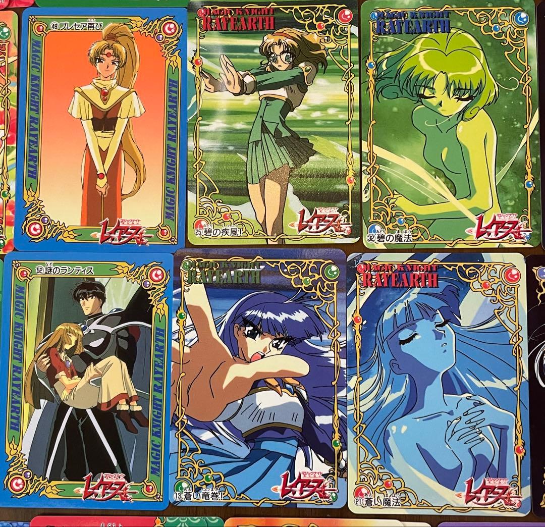 ♥当時物♥魔法騎士レイアース アマダ PPカード カードダス レトロ 67枚♥