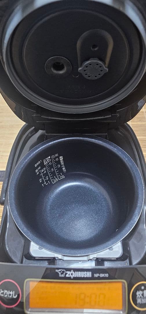 2020年製 ZOJIRUSHI 圧力IH炊飯ジャー NP-BK10 極め炊き
