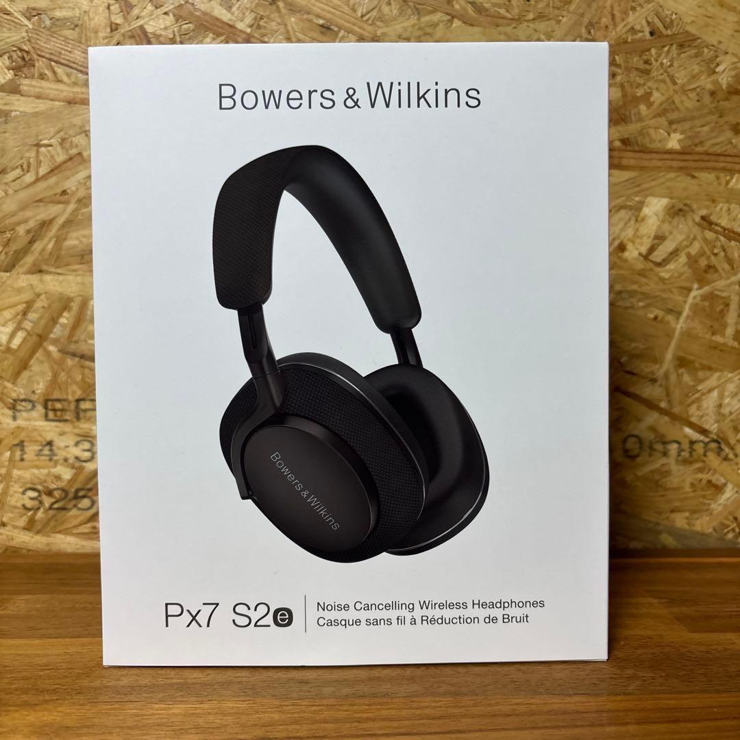 極美品 Bowers & Wilkins Px7 S2e ワイヤレスヘッドホン