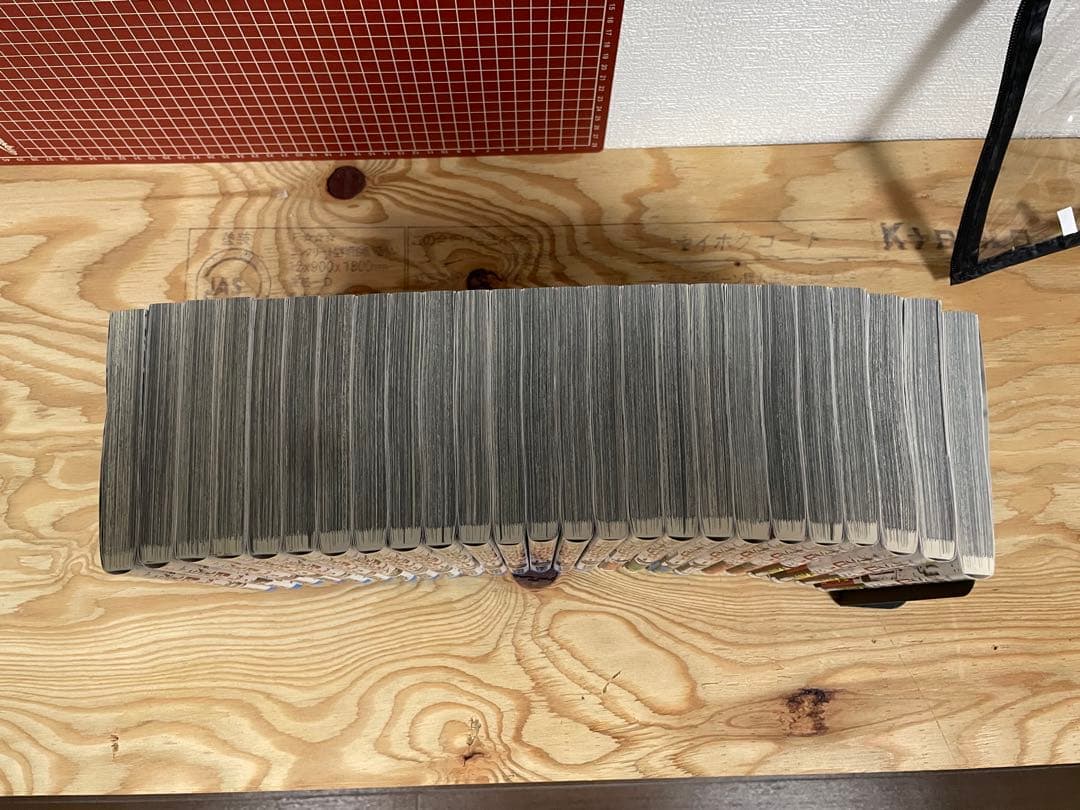 桃源暗鬼　1〜25巻