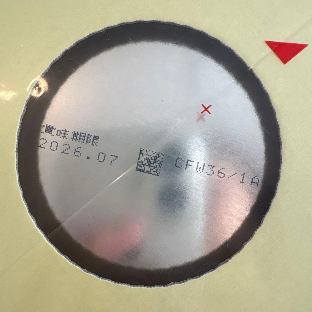 【未開封】明治 ほほえみ 800g×2缶パック×2＋ほほえみらくらくミルク6本