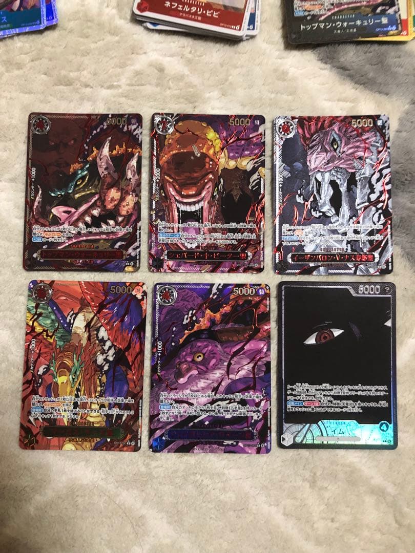 ワンピース カードゲーム　ゴッドパック