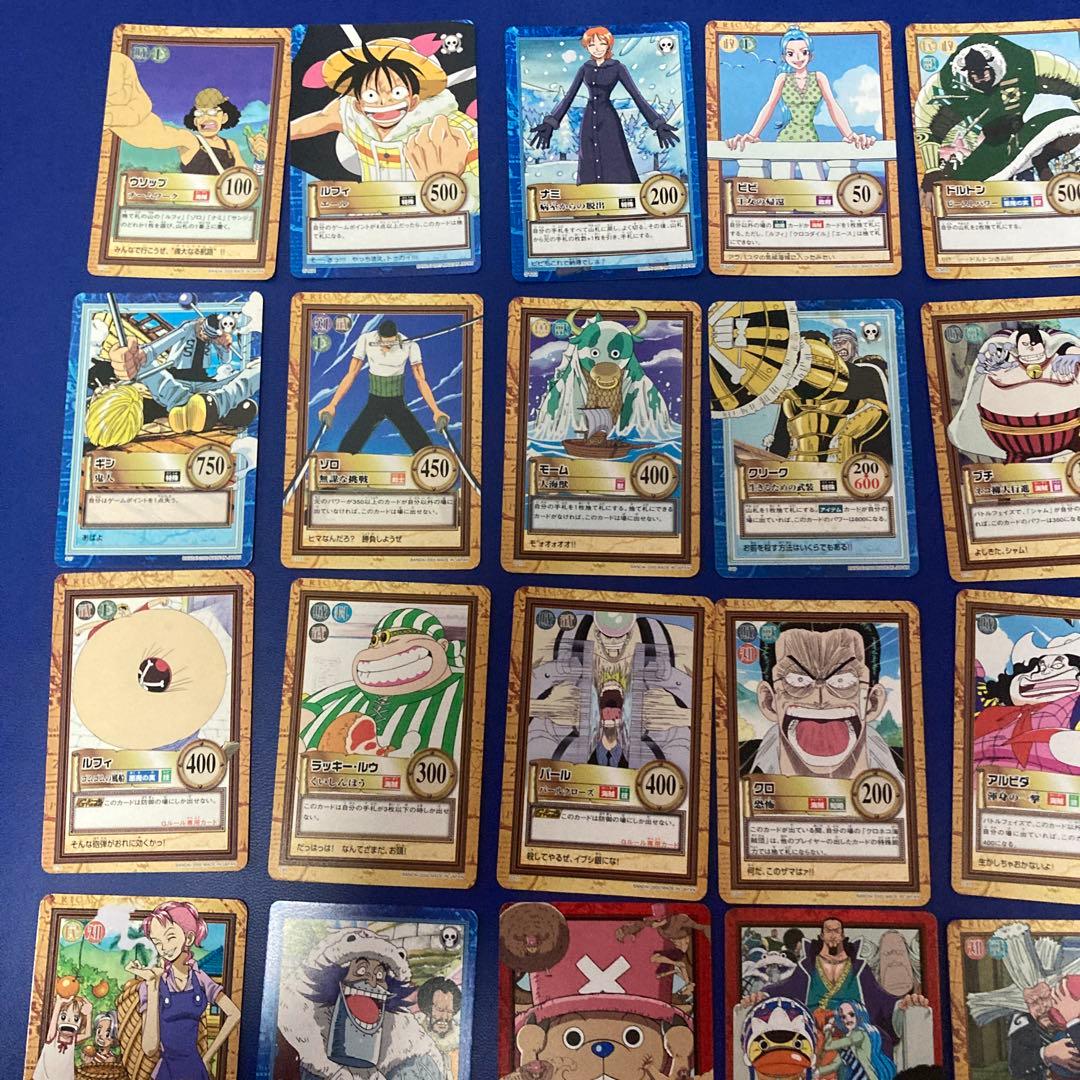 大量　美品　ワンピース　ハイパーバトル　カードダス　48枚セット