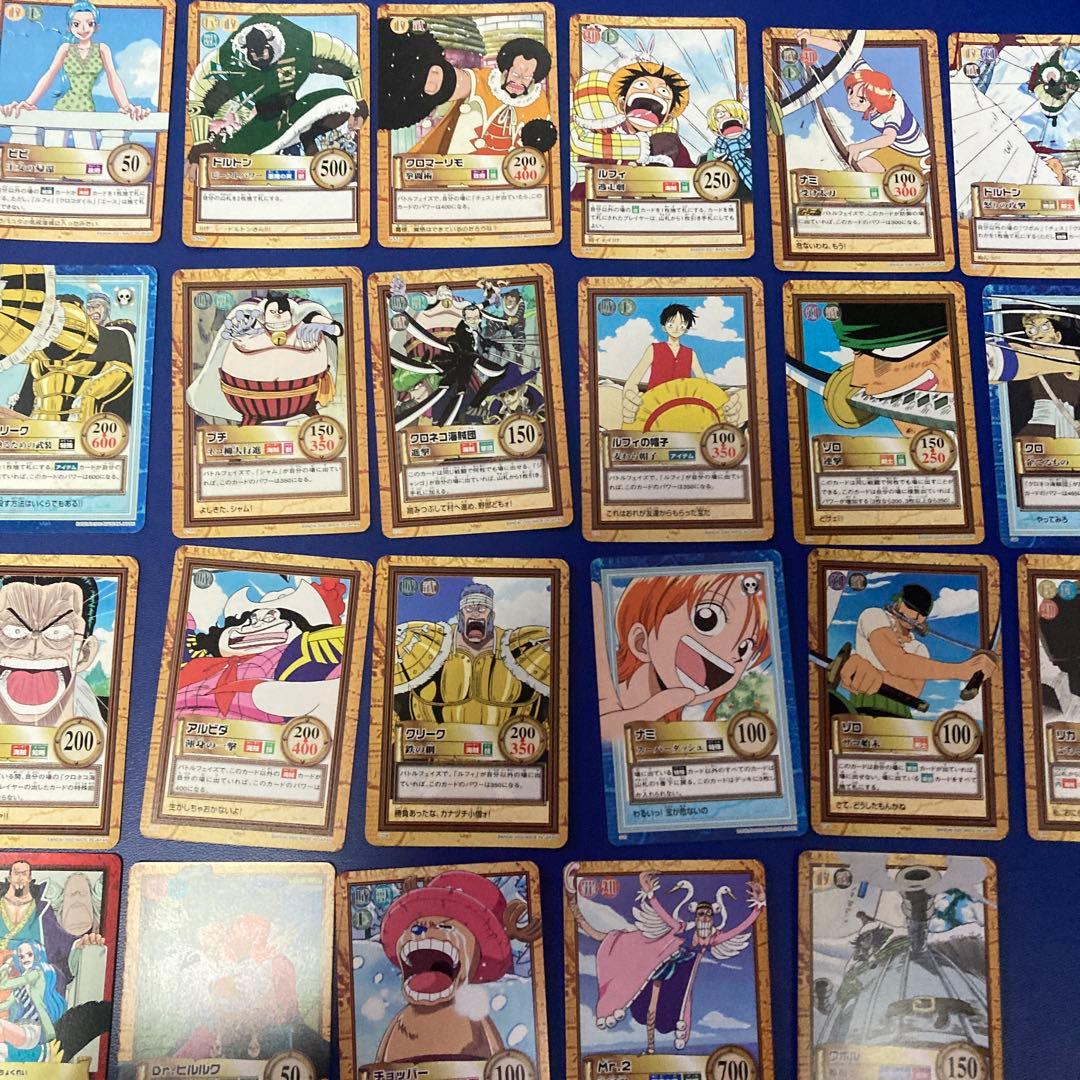 大量　美品　ワンピース　ハイパーバトル　カードダス　48枚セット
