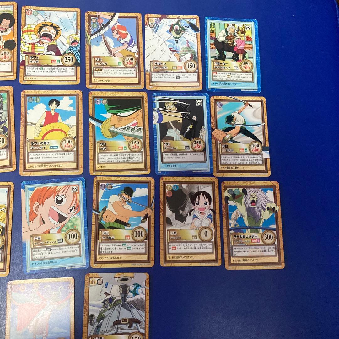 大量　美品　ワンピース　ハイパーバトル　カードダス　48枚セット