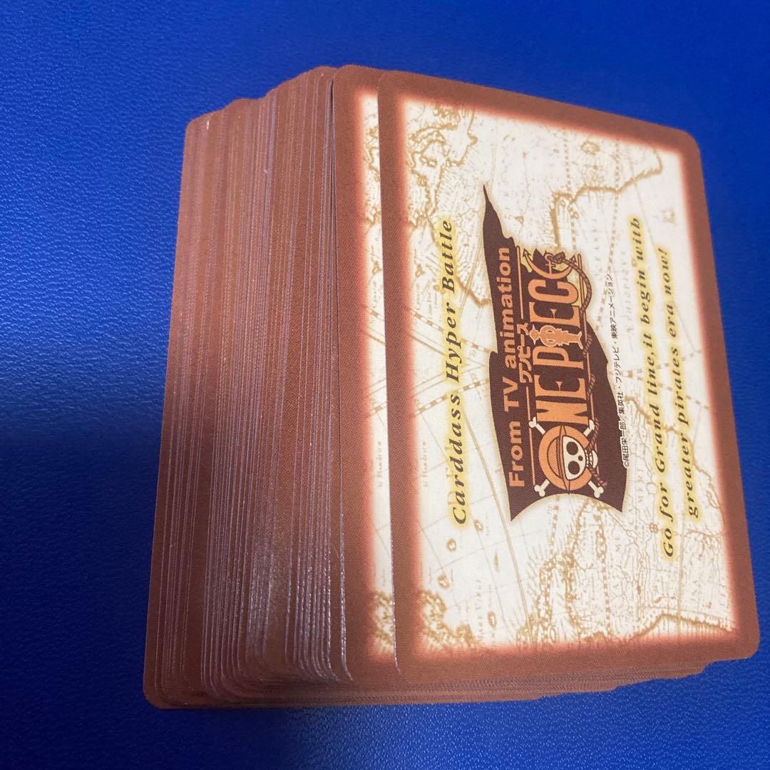 大量　美品　ワンピース　ハイパーバトル　カードダス　48枚セット