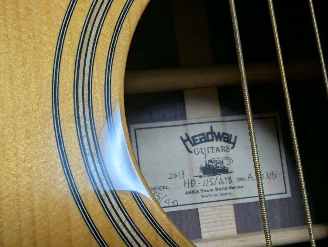 Headway HD-115 ATB【アディロンダック・スプルース】
