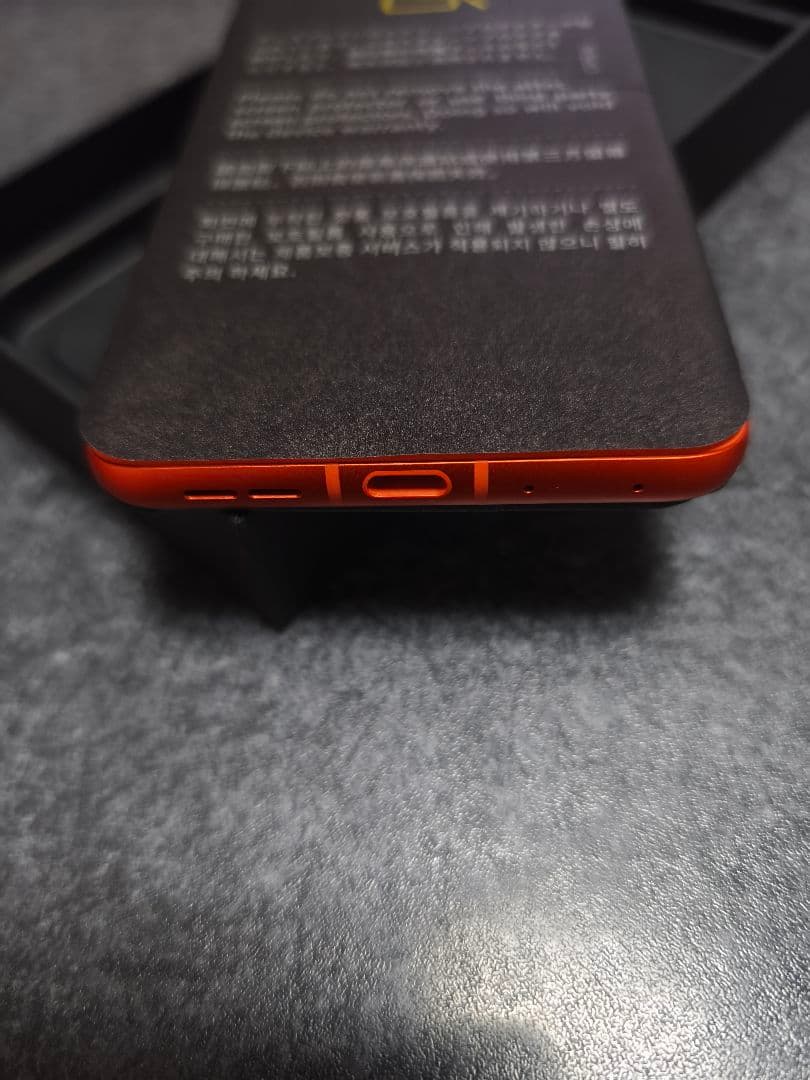 新品 SIMフリー motorola razr 50s A403MO オレンジ