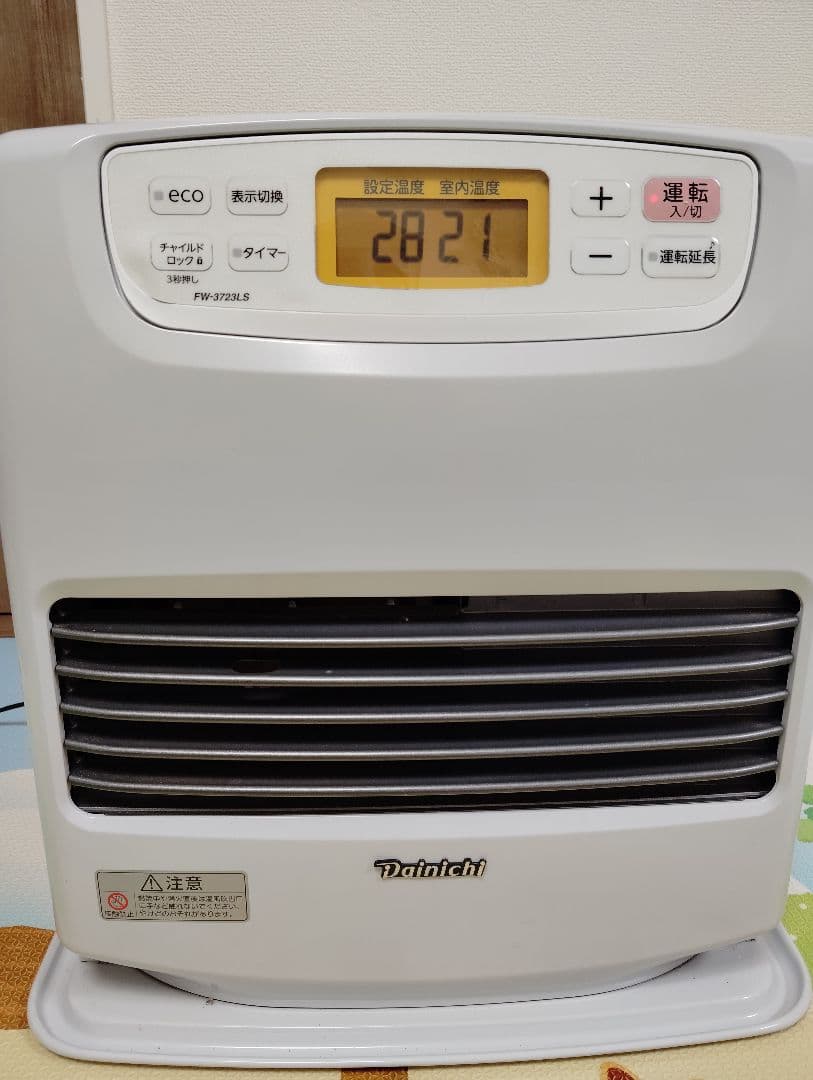 ダイニチ FW-3723LS 2023年製