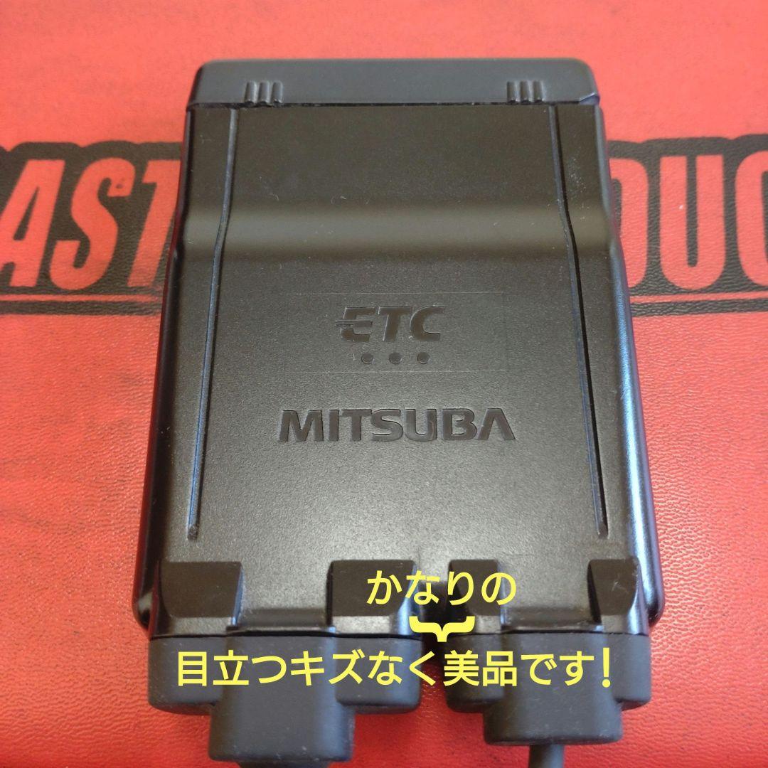 バイク用　ETC　車載器　ミツバ　BE61　（検索用）ETC2.0　1090