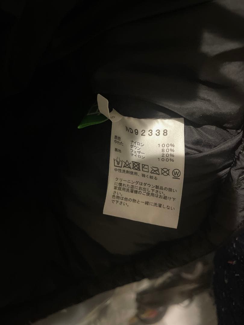 THE NORTH FACE ヌプシベスト ブラック ND92338