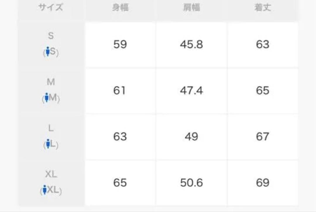 THE NORTH FACE ヌプシベスト ブラック ND92338