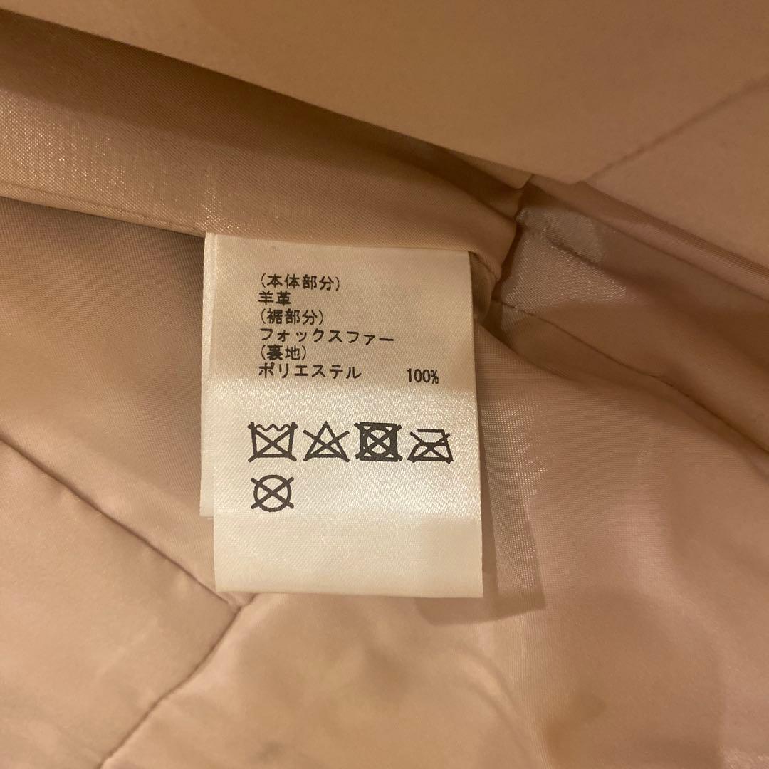 Grace continental ファー付ラムレザージャケット