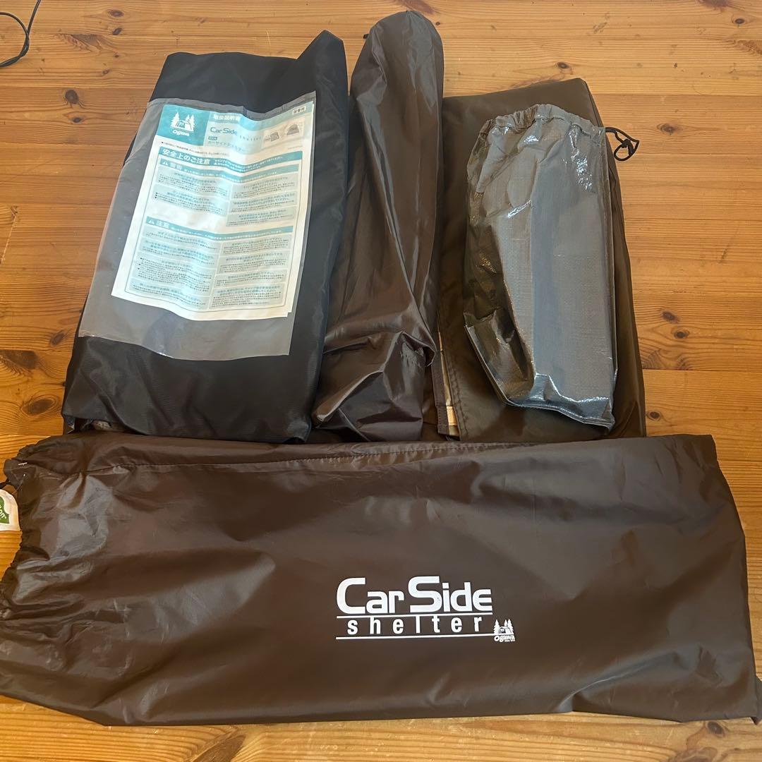 OGAWA カーサイドシェルター　未使用品
