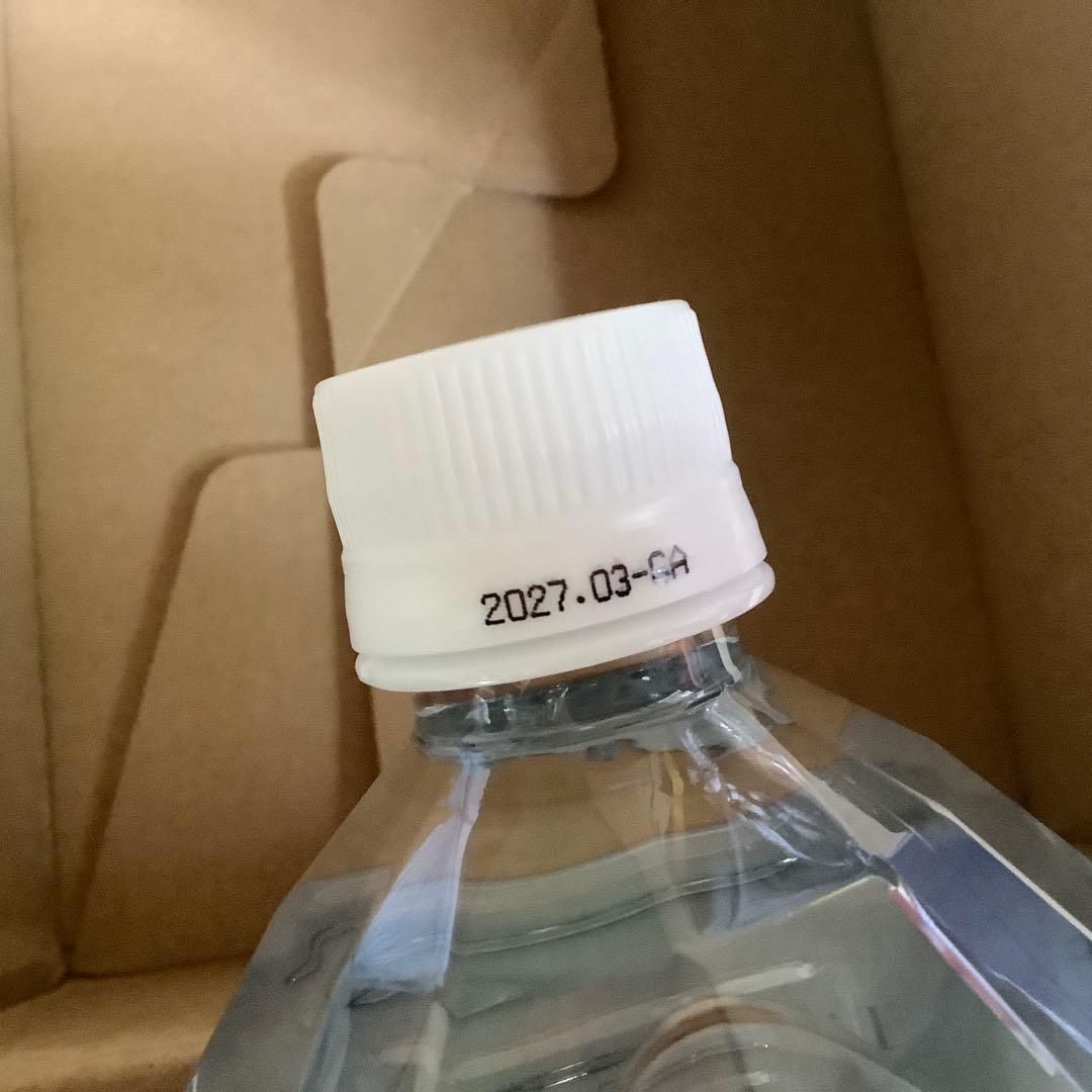 ライフエッセンシャル　エコウォーター　新品未開封　1000ml