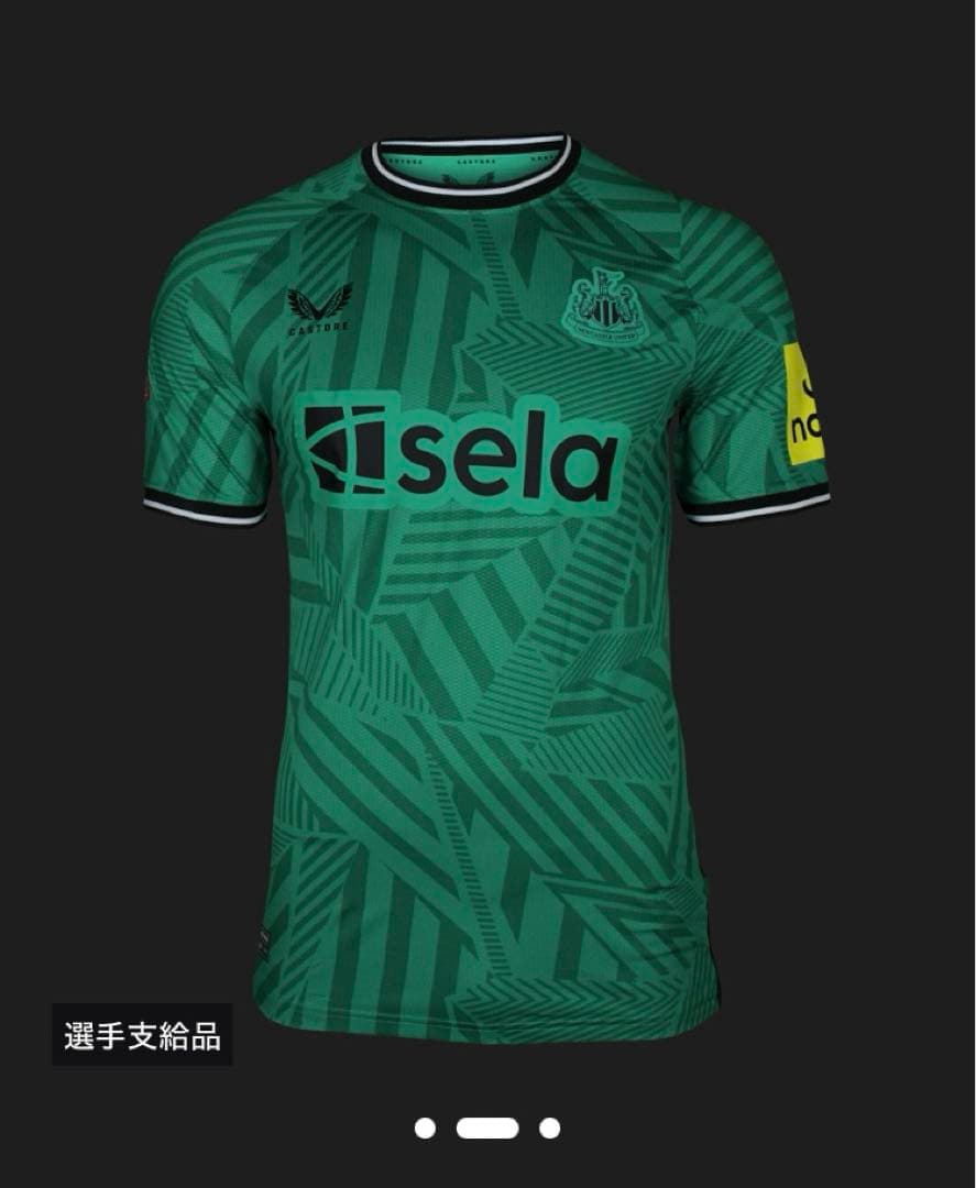 野*田様 アンソニー ゴードン Emirates FA CUP 選手支給品ユニフ