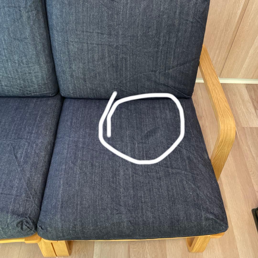 無印良品 リビングでもダイニングでもつかえるソファー×2