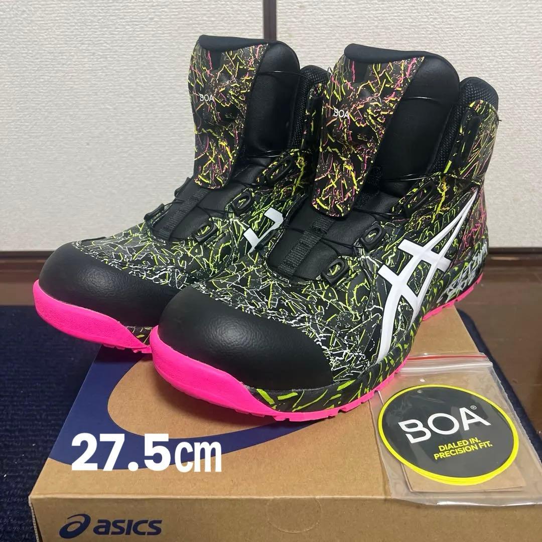 ASICS WINJOB CP304 BOA MAGMA 安全靴 27.5