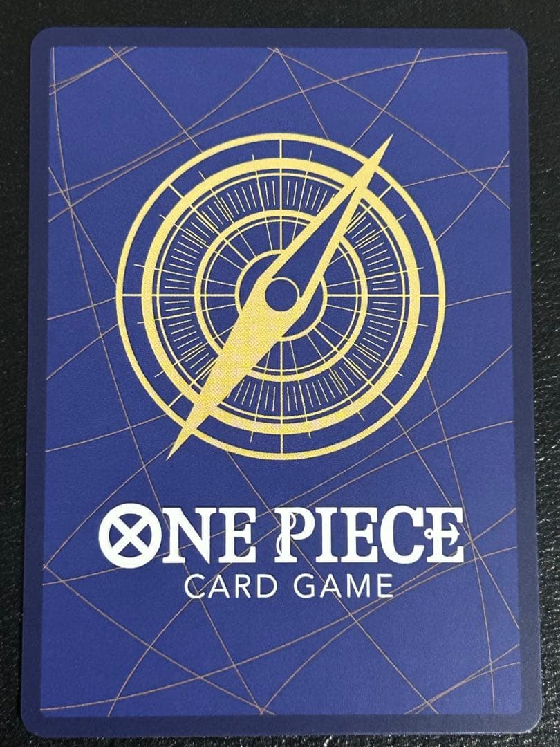 ワンピースカード　おナミ　8パックバトル プロモ　パラレル　ST18-002