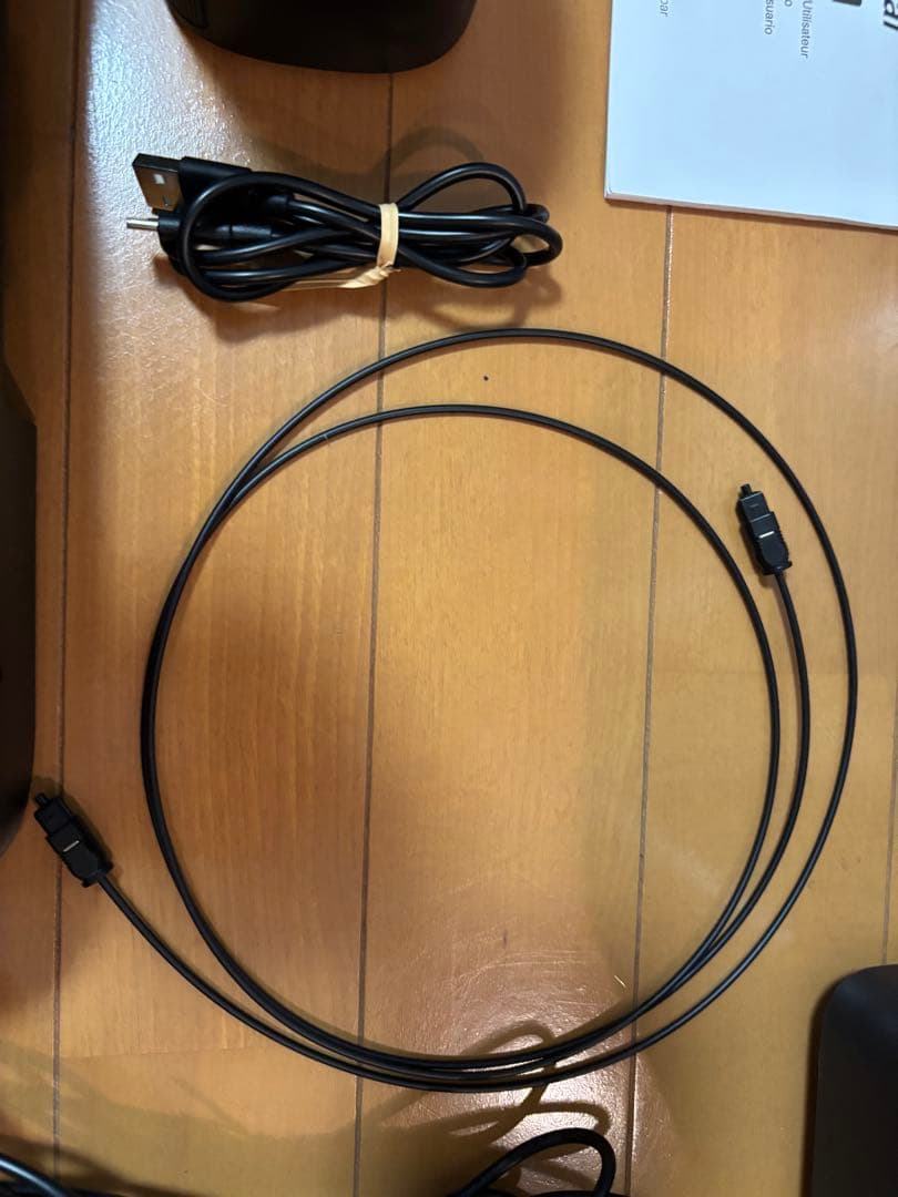 ハッシュ　ULTIMEA 5.1ch サウンドバー 250W