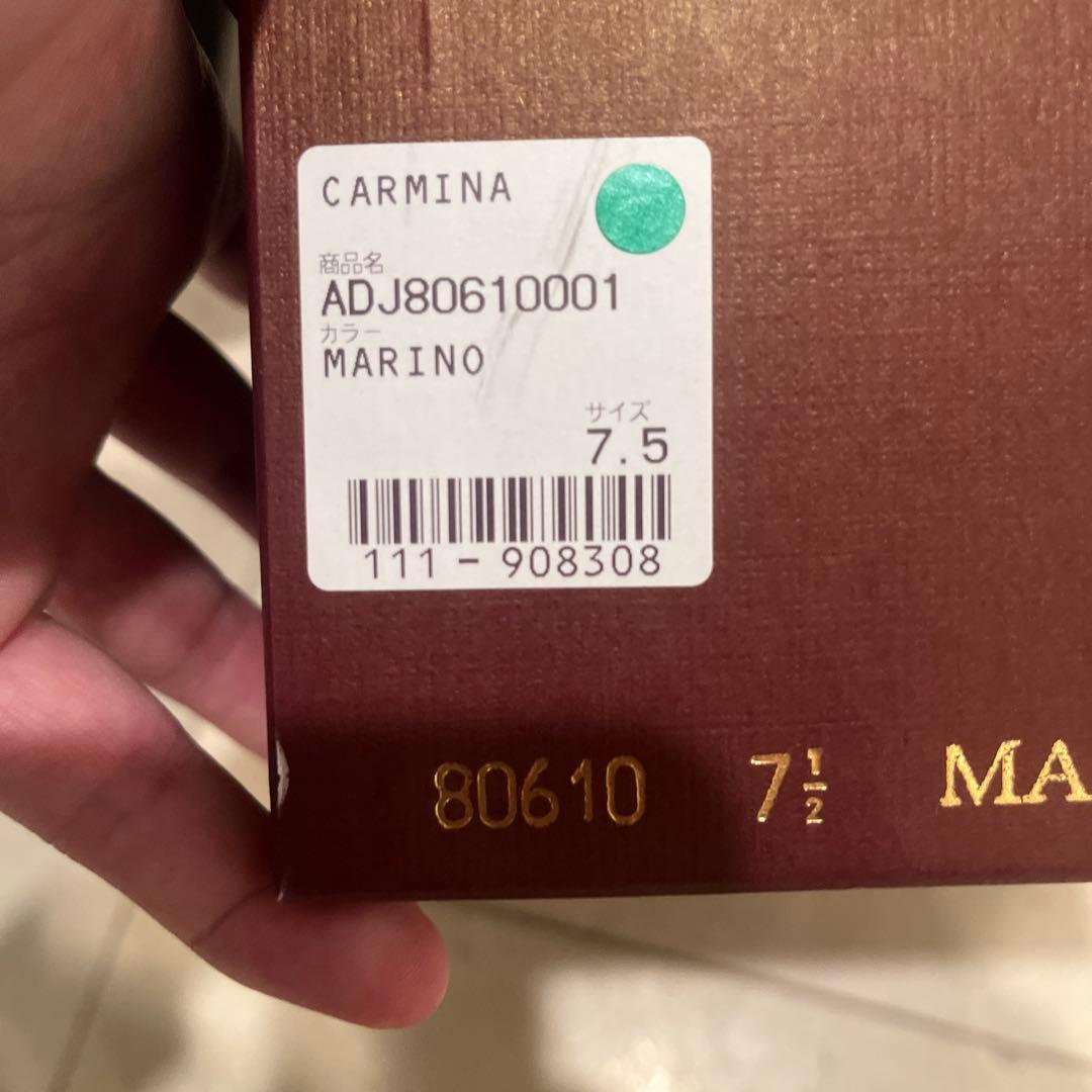 カルミナ　CARMINA ネイビー レザー ストレートチップシューズ 7 1/2