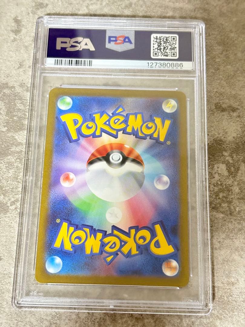 PSA10 ニンフィア　プロモ