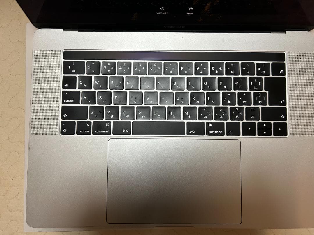 MacBook Pro 2019 Core i9 充電75回