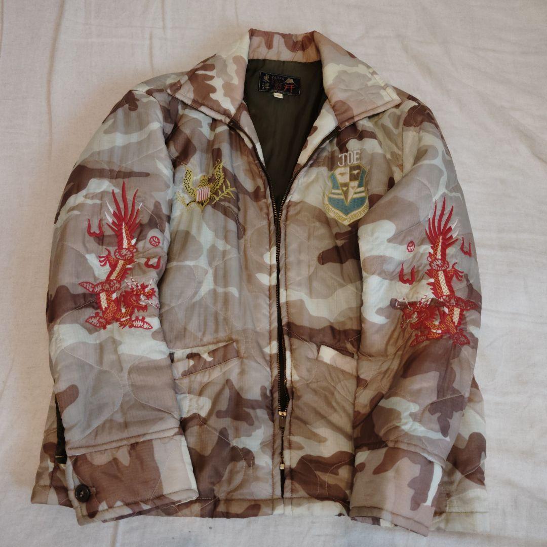 テーラー東洋　ベトジャン　ベージュ カモフラ柄