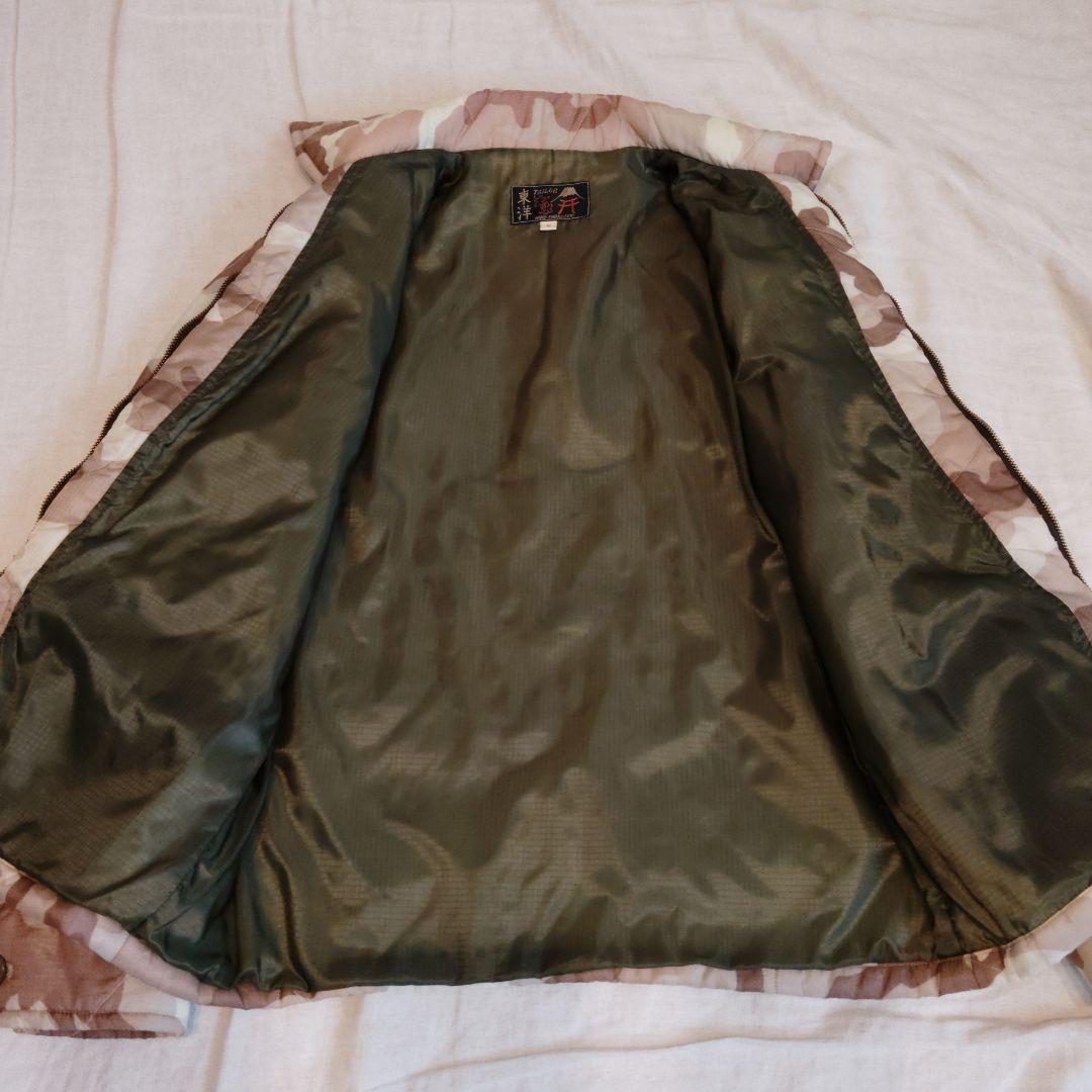 テーラー東洋　ベトジャン　ベージュ カモフラ柄