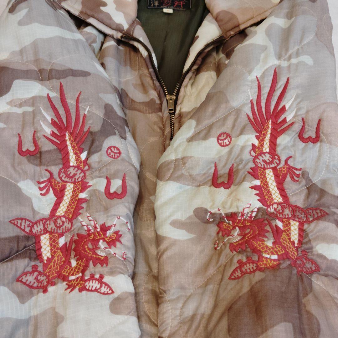 テーラー東洋　ベトジャン　ベージュ カモフラ柄