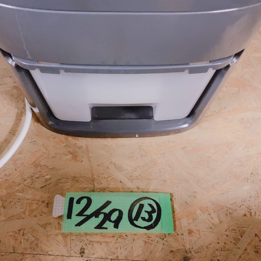 冷風 暖房 加湿 3WAY THREEUP タワー型 ヒーター 冷風扇