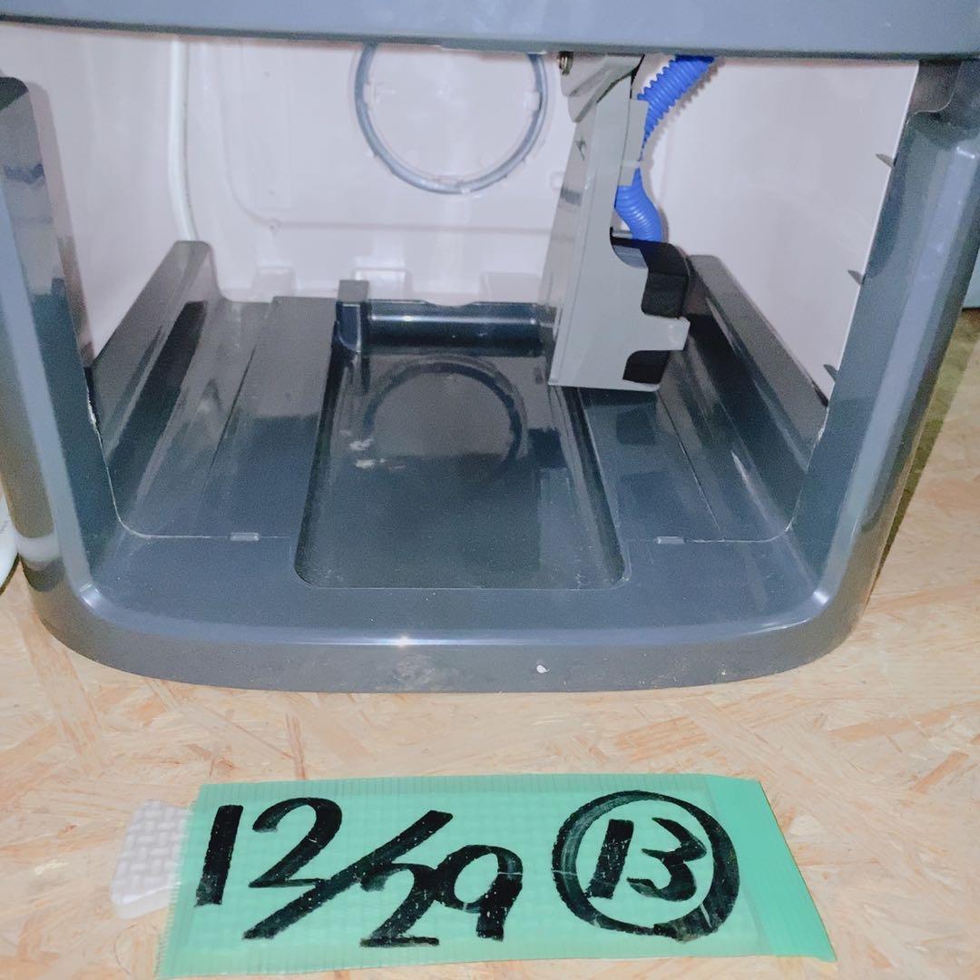 冷風 暖房 加湿 3WAY THREEUP タワー型 ヒーター 冷風扇