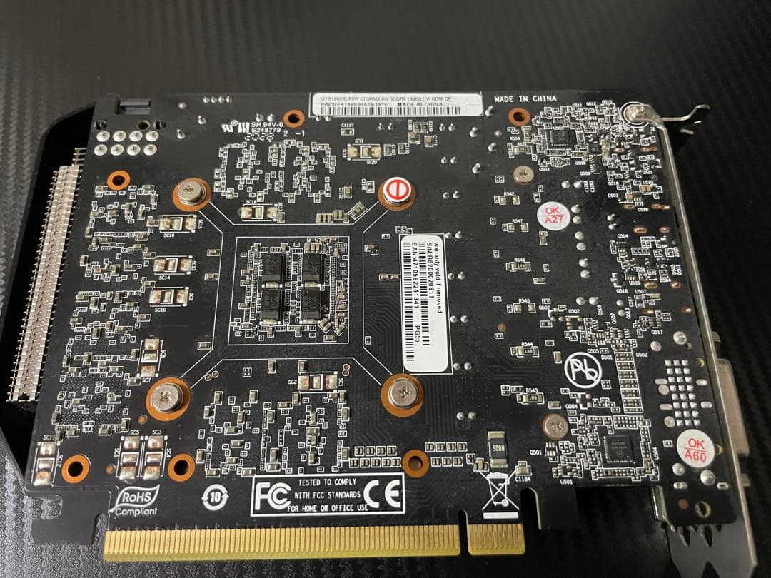 グラフィックボード・グラボ・ビデオカード GTX1660super palit