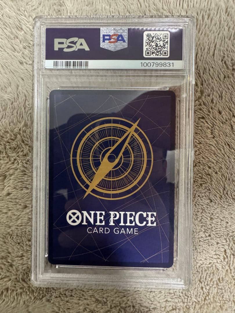 PSA10 シルバーズ・レイリー SEC コミパラOP08-118