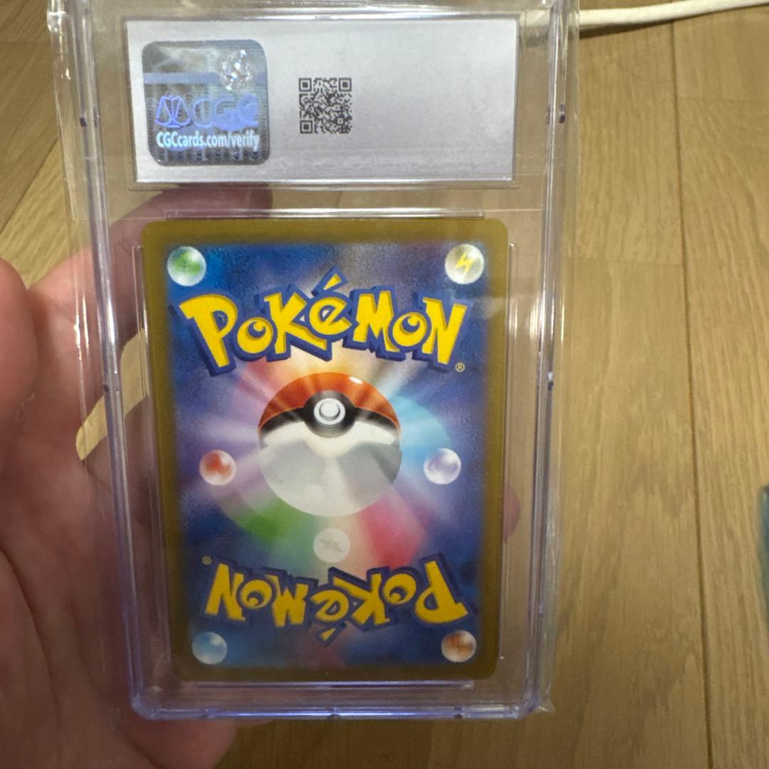 【希少エラー】ポケモンカード　カメックスex 鑑定品　cgc10 psa10