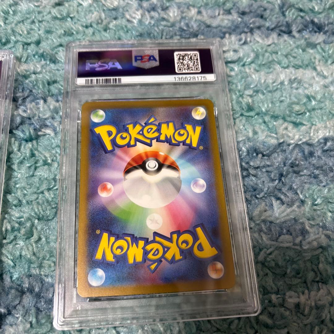 リザード　フシギソウ　カメール　クラシックPSA10 御三家