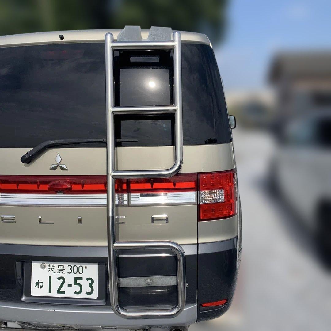 ミツビシ　三菱　デリカD5 リアラダーステー付き　中古品