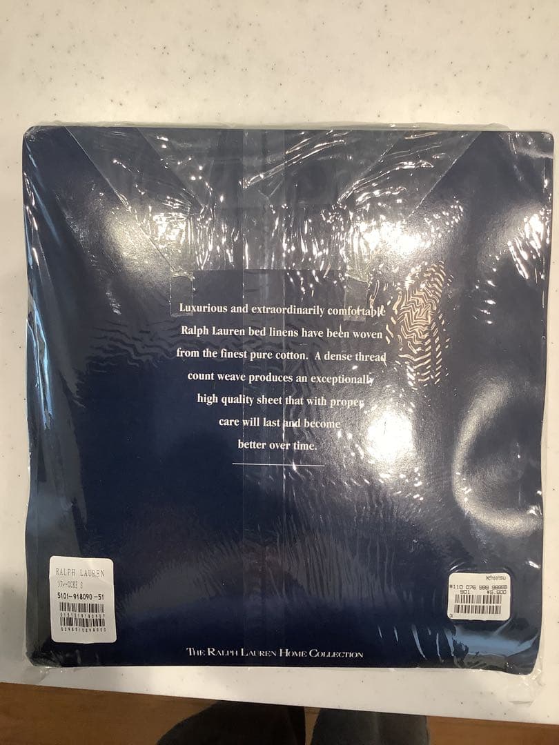 RALPH LAUREN製 掛け布団カバー シングルロング 150㎝×210㎝
