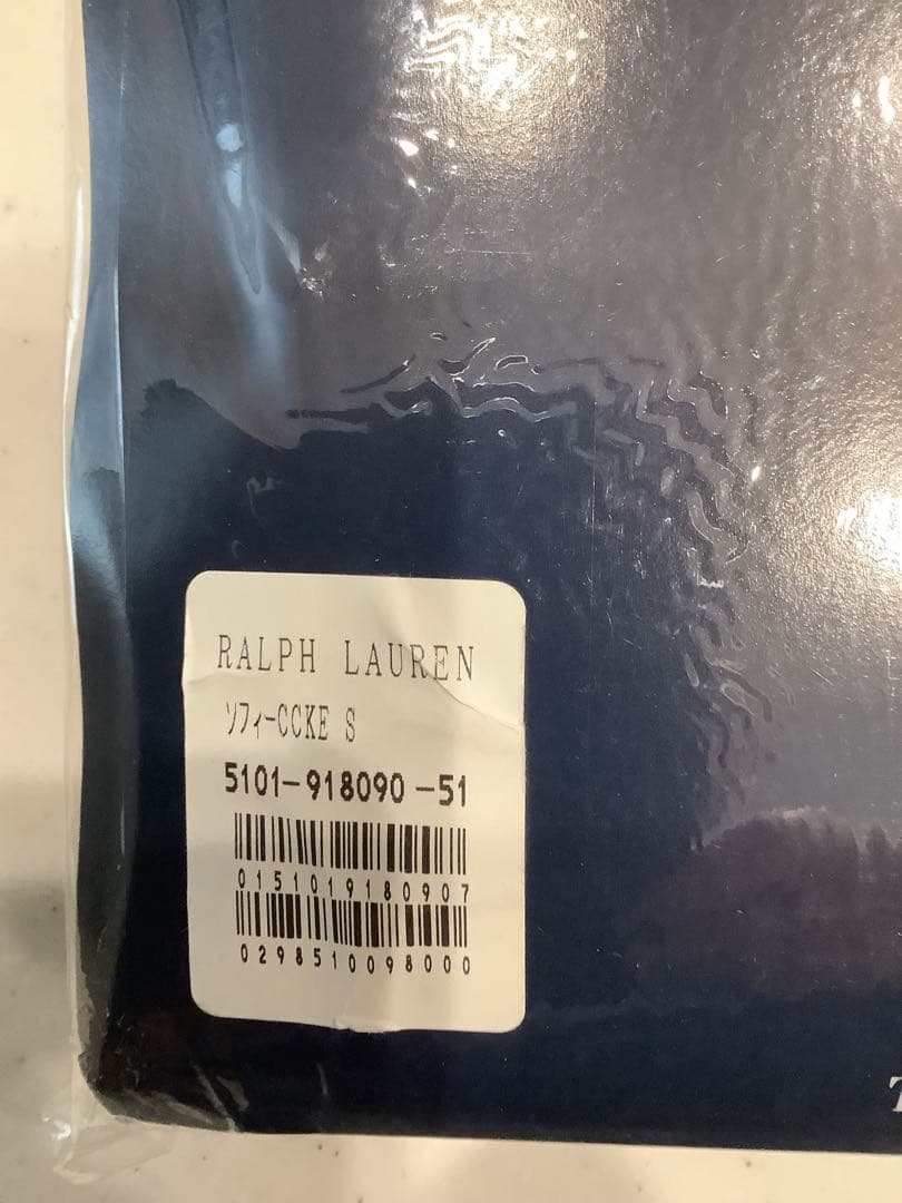 RALPH LAUREN製 掛け布団カバー シングルロング 150㎝×210㎝