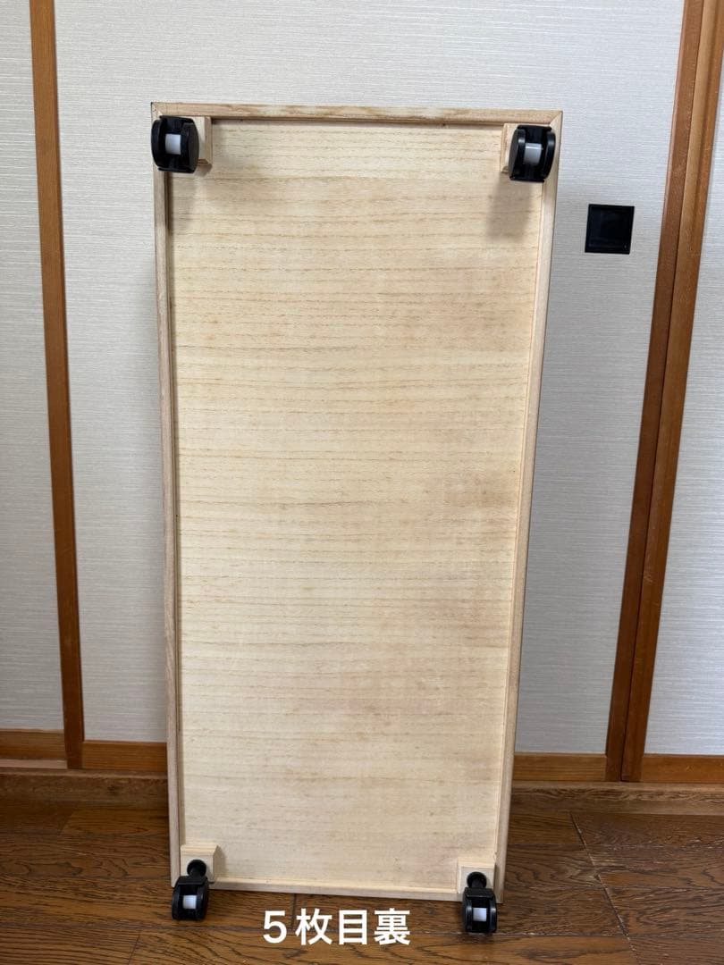 桐　押し入れ収納5段　キャスター付き